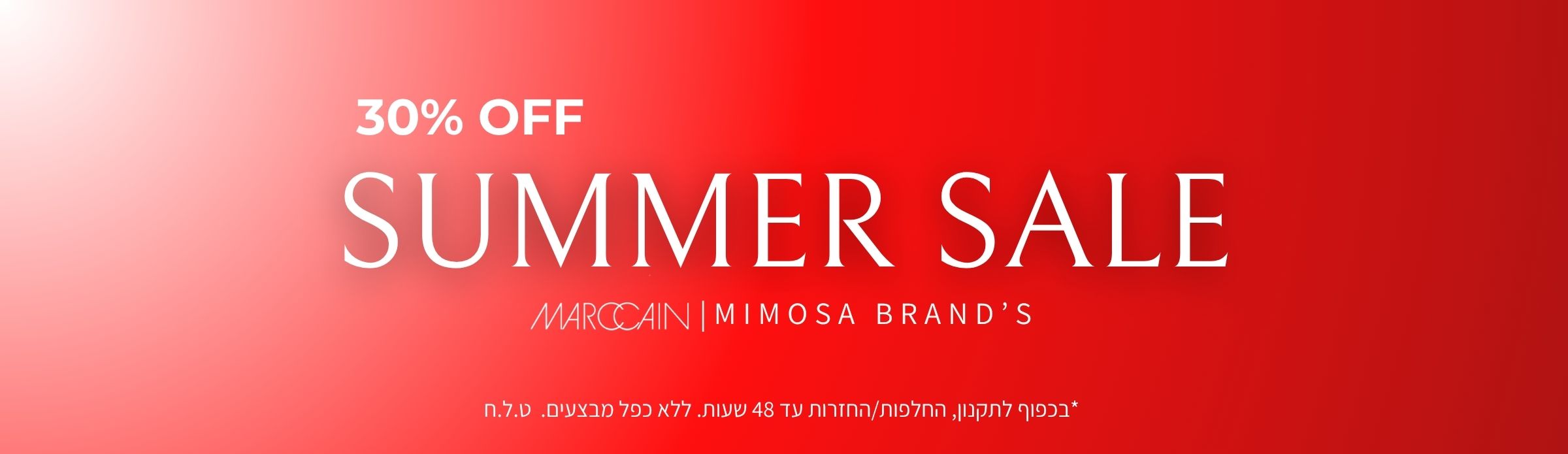 SUMMER SALE 30% OFF